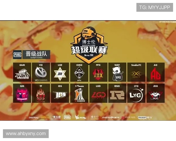 DOTA2团队协作排行榜揭晓JDG团队表现稳居第九名引发关注 DOTA2团队协作排行榜揭晓JDG团队表现稳居第九名引发关注