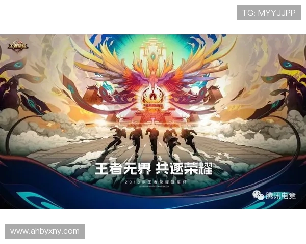 V5在国际邀请赛中的强势表现与战术解析 V5在国际邀请赛中的强势表现与战术解析