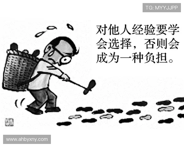 TES在职业联赛中的比赛经验分析与表现评估 TES在职业联赛中的比赛经验分析与表现评估