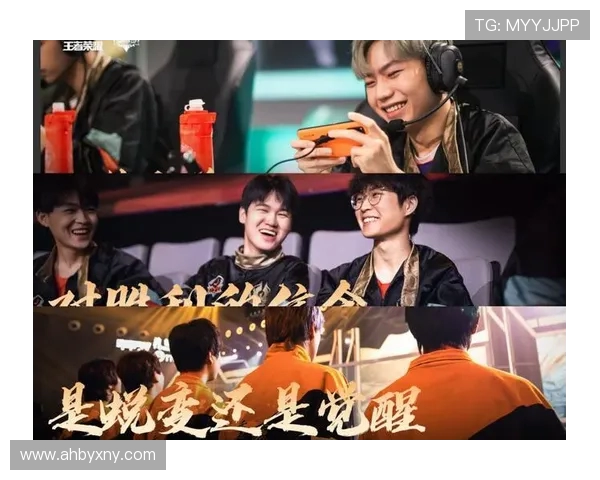 WE在冠军杯中的节奏掌控与表现分析 WE在冠军杯中的节奏掌控与表现分析