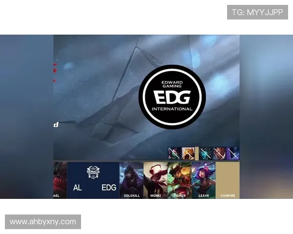 EDG状态引发热议玩家与专家各执己见的争论分析 EDG状态引发热议玩家与专家各执己见的争论分析