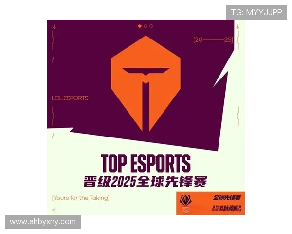 TES团队协作出色展现夺冠实力分析与点评 TES团队协作出色展现夺冠实力分析与点评