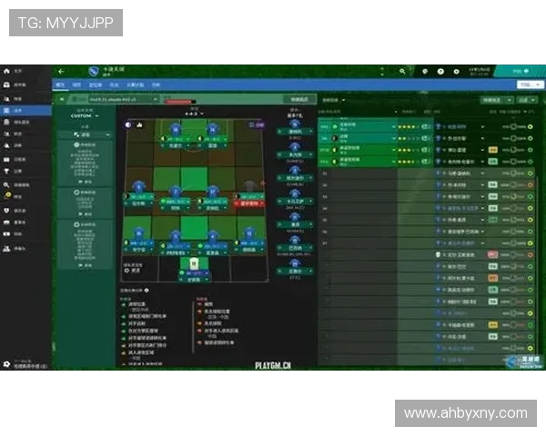 V5在世界大师赛中的灵活性展现与战术调整分析 V5在世界大师赛中的灵活性展现与战术调整分析