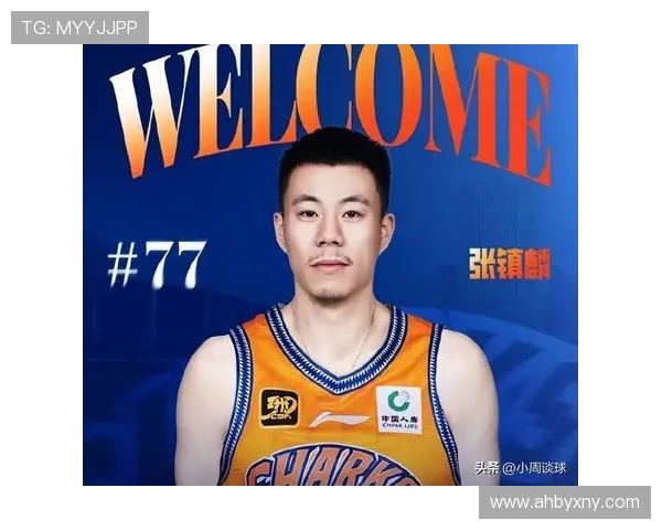 上海篮球队逆袭之路揭秘洲际杯特别报道展现球队不屈精神与辉煌成就 上海篮球队逆袭之路揭秘洲际杯特别报道展现球队不屈精神与辉煌成就