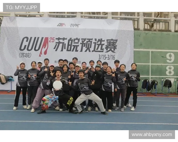 上海飞盘队灵活性分析与战术创新的深度探讨