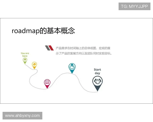 南京乒乓球队与北京乒乓球队赛后复盘团队协作的成功与不足分析