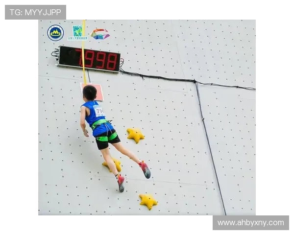 南京攀岩队创新防反技术助力竞技水平提升与安全保障