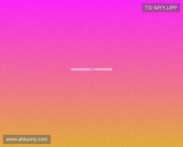 和平精英心理素质榜单揭晓BLG战队荣登第八位引发热议