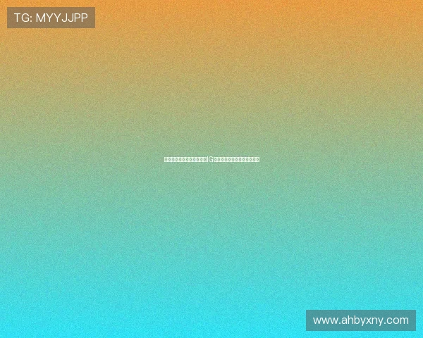 和平精英最新力量排名揭晓IG战队创下历史新高表现引关注 和平精英最新力量排名揭晓IG战队创下历史新高表现引关注