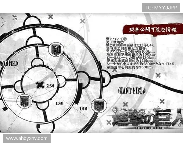 攀岩战术解析上海攀岩队防守体系的创新与实践