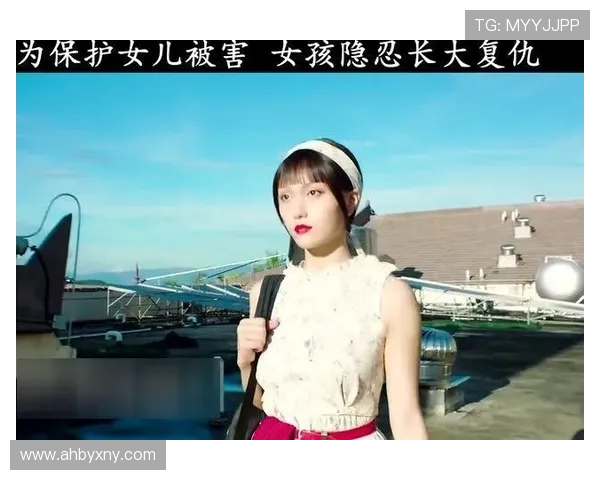 杨静回顾攀岩之路：从初学者到顶尖选手的心路历程