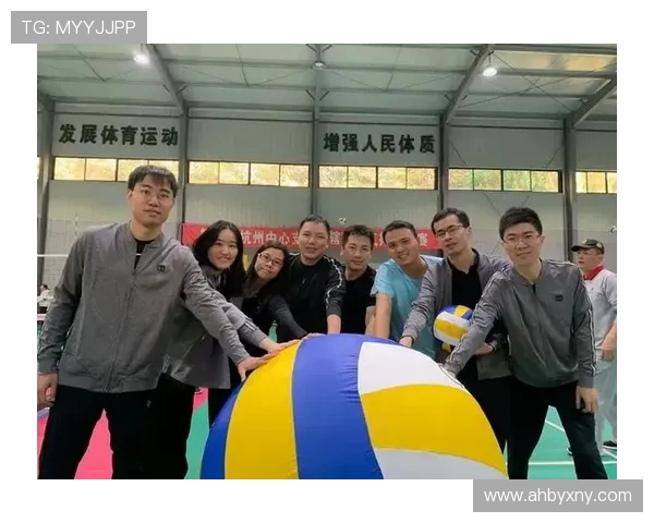 杭州排球队运营新模式解析与未来发展展望