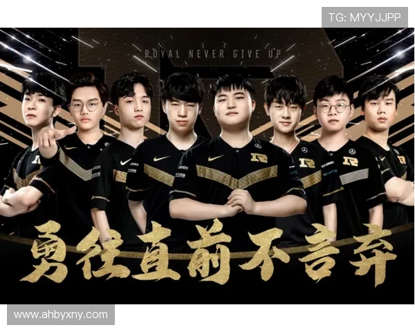 王者荣耀战术解析：深入探讨RNG战队的防守反击策略与执行技巧