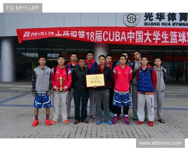 2018年男篮对阵台北精彩回顾与赛后分析 2018年男篮对阵台北精彩回顾与赛后分析