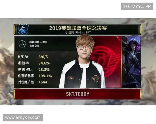 国际米兰与矿工激战正酣谁将晋级下一轮淘汰赛