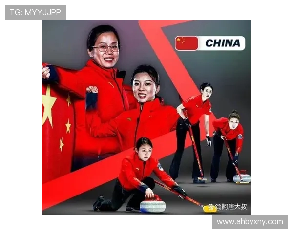 女子冰壶对决中国队与日本队争夺荣耀之战精彩回顾