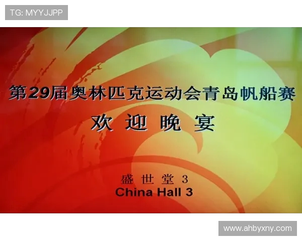 小巴兰哈拉与卡的对决分析及精彩瞬间回顾