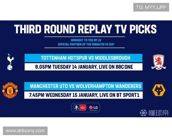 狼队与米堡激战正酣谁能在这场较量中笑到最后