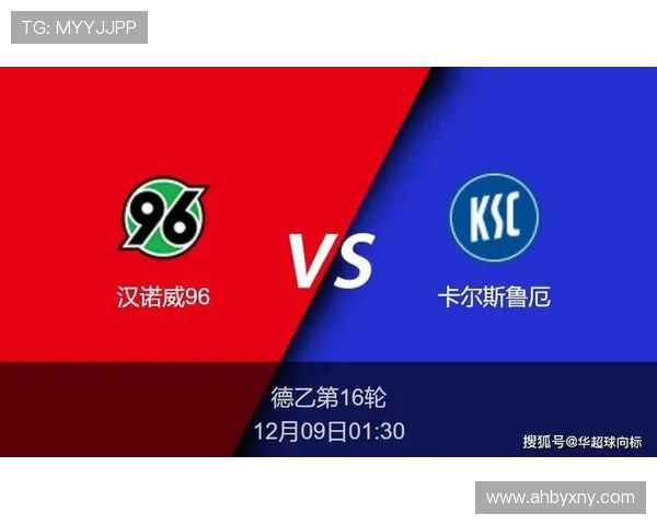 科隆与汉诺威最新比分揭晓双方激战成平局精彩瞬间回顾