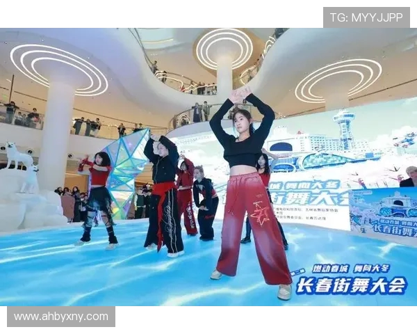 重庆街舞队灵活性引发热议舞者与观众的观点碰撞与思考