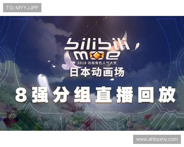韩国亚与日本亚精彩直播全程回顾与分析尽在此处