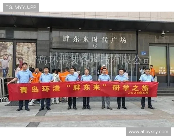 黄敏谈极限运动的挑战与成长之路回顾个人历程与未来展望