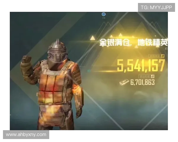 和平精英团队协作赛中LNG战队表现突出创下新高纪录