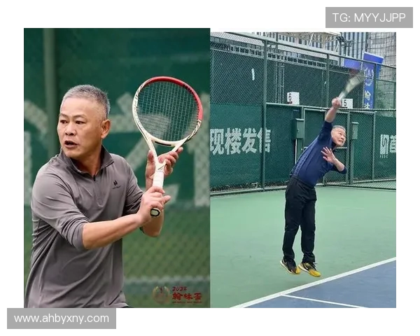 广州网球队心理素质深度对比分析与提升策略探讨