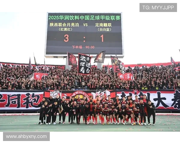 西安足球队勇闯冠军赛的辉煌历程与背后故事揭秘