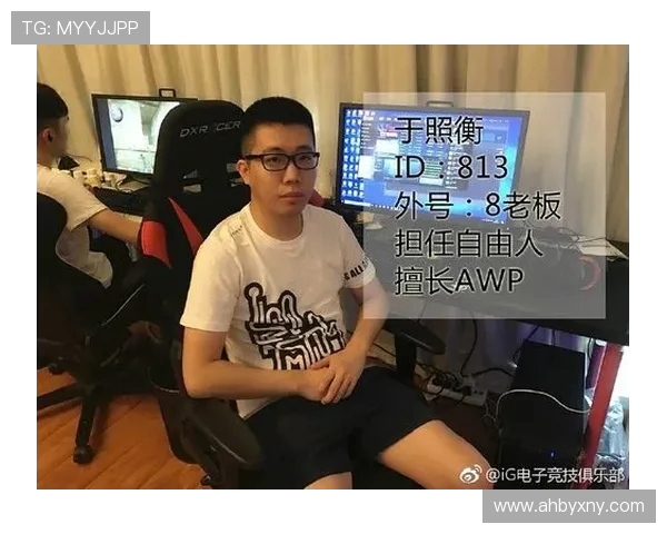 CSGO战术解析：深入探讨IG战队的防守与反击策略