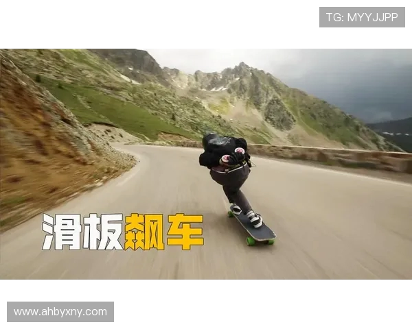 周敏独家分享滑板技巧与心得体会助你轻松掌握滑板运动乐趣