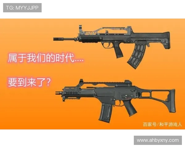 和平精英游戏鼠标选购指南推荐适合玩家的最佳装备选择技巧