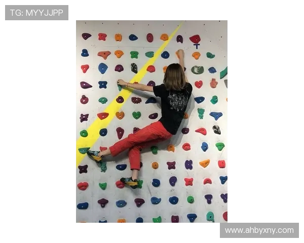 攀岩高手黄芳分享成功秘诀与训练心得揭秘